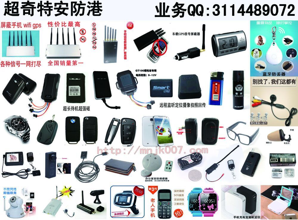 數碼科技新視界——探索數碼產品的無限可能