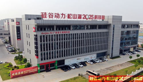 國(guó)貨之光 安久智能掃地機(jī)器人正席卷全球，引領(lǐng)科技家居新風(fēng)尚